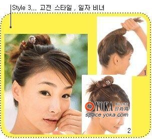 流行时尚发型_男士流行发型_韩国流行短发发型女(2)
